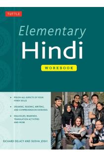 Elementary Hindi Workbook