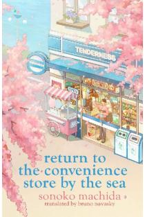 Meet Me at the Convenience Store by the Sea